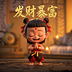 网瘾少年天赋